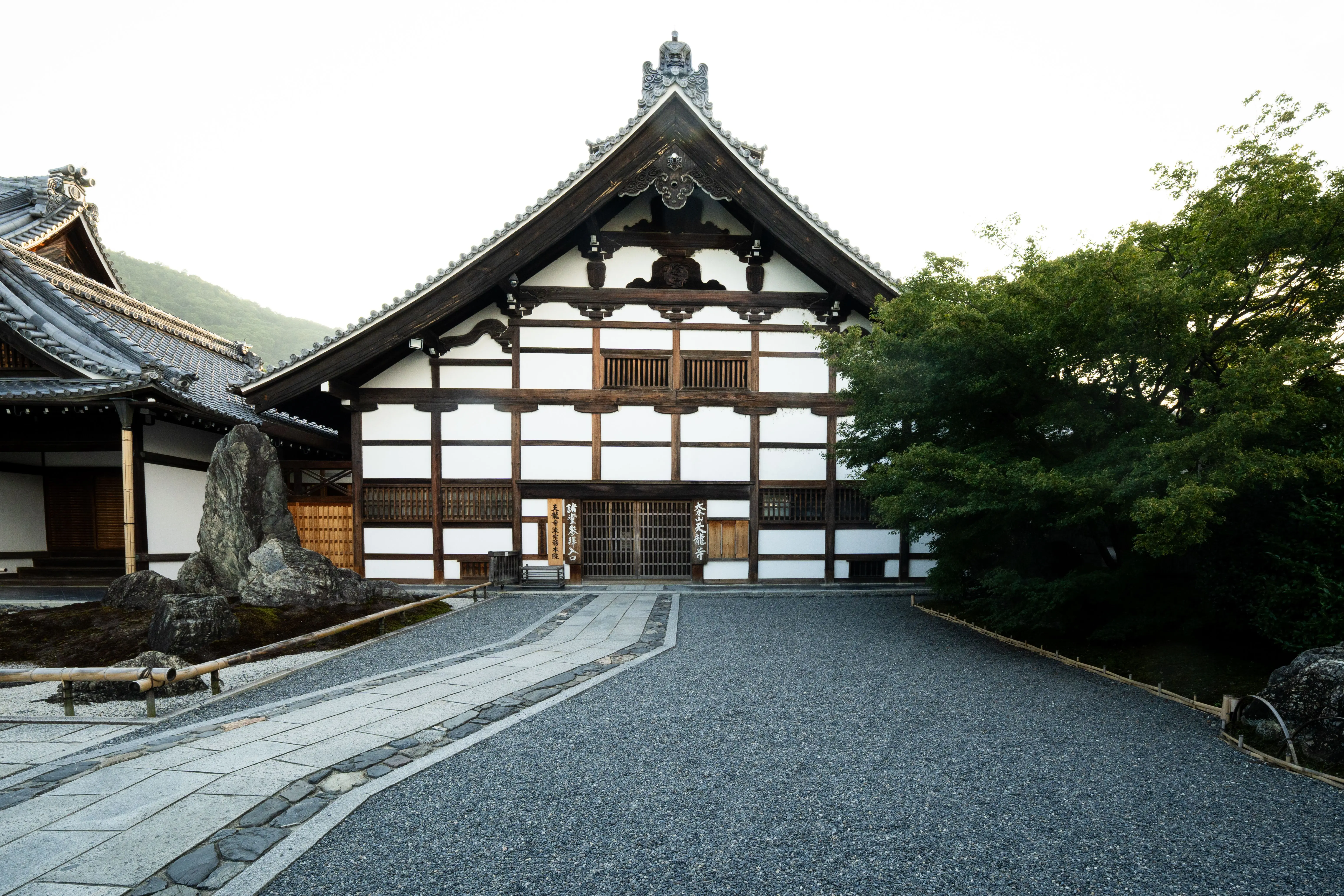 Design That References Place and Culture